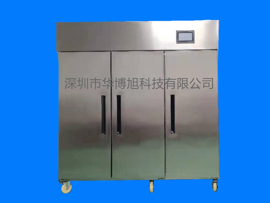 微信图片_20201218162208_副本_副本_副本.png 微信图片_20201218162208_副本_副本_副本.png